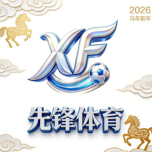 28预测网