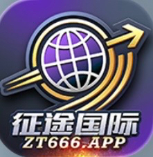 征途国际