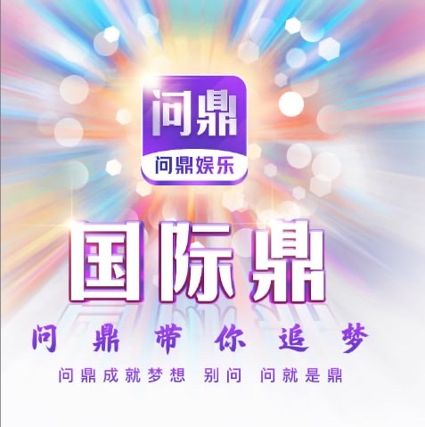 先锋体育